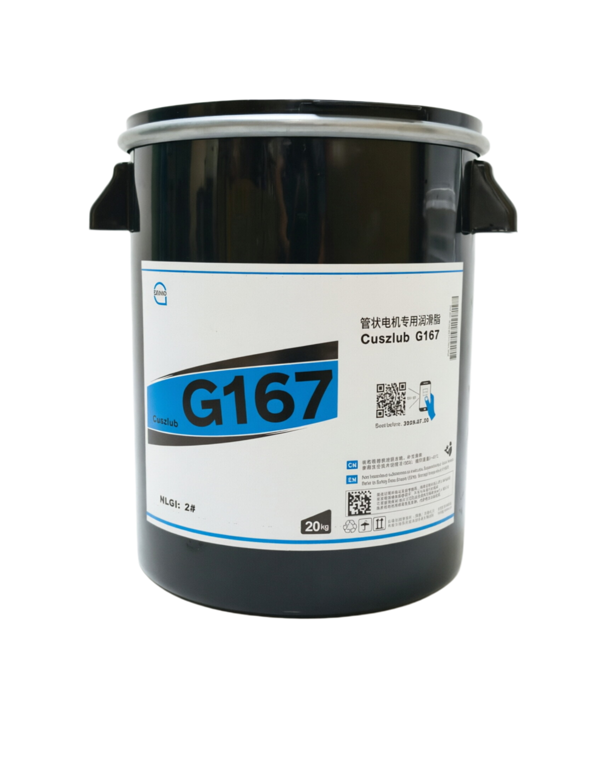 Cuszlub G167 管状电机专用润滑脂