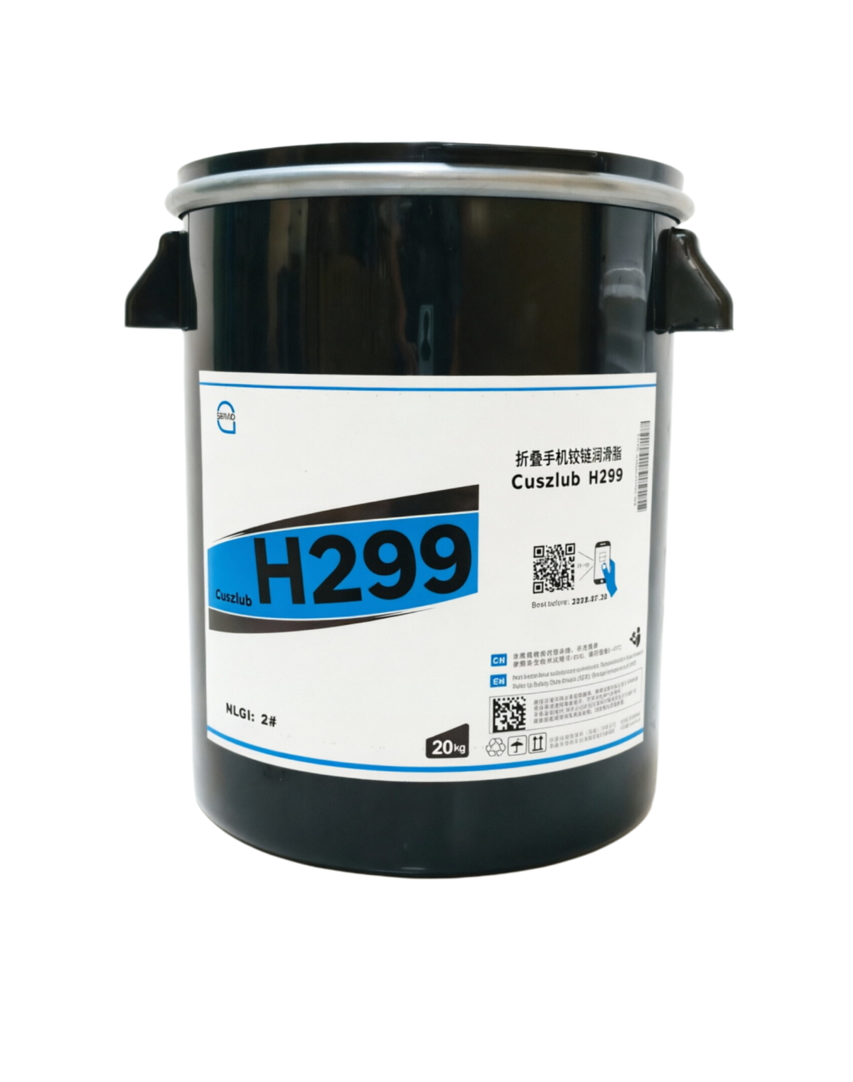 Cuszlub H299 折叠手机铰链润滑脂