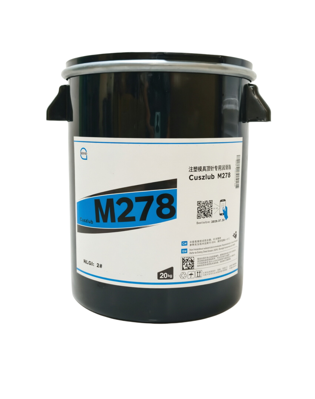 Cuszlub M278 注塑模具顶针专用润滑脂