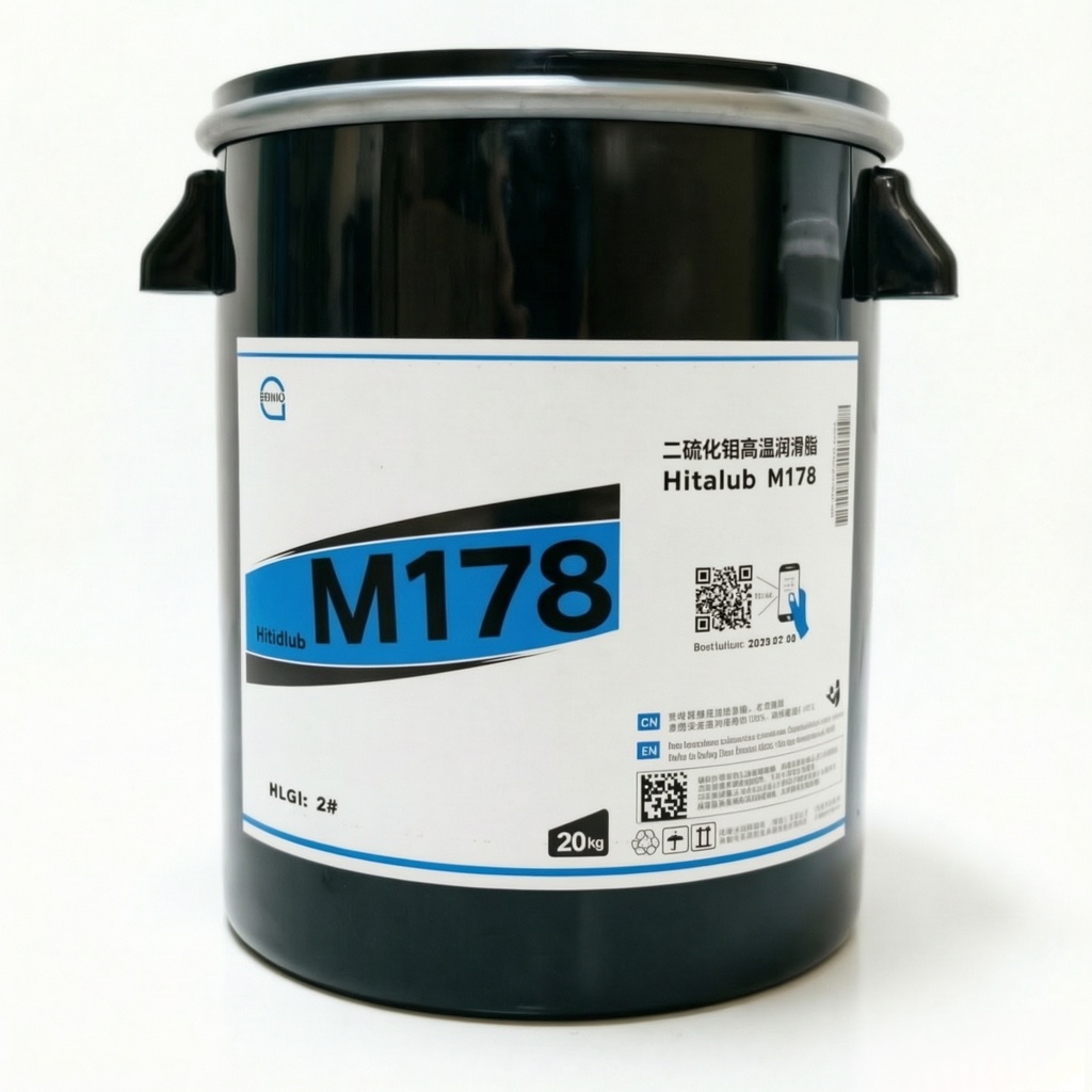 Hitalub M178 二硫化钼高温润滑脂
