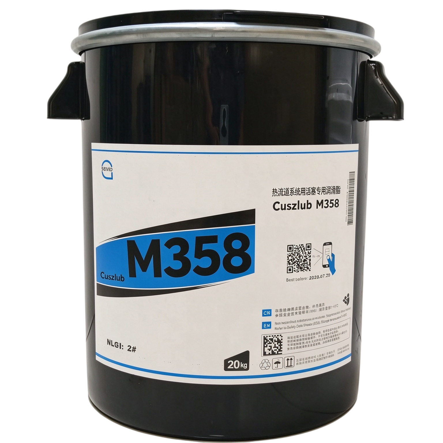 Cuszlub M358 热流道系统用活塞专用润滑脂