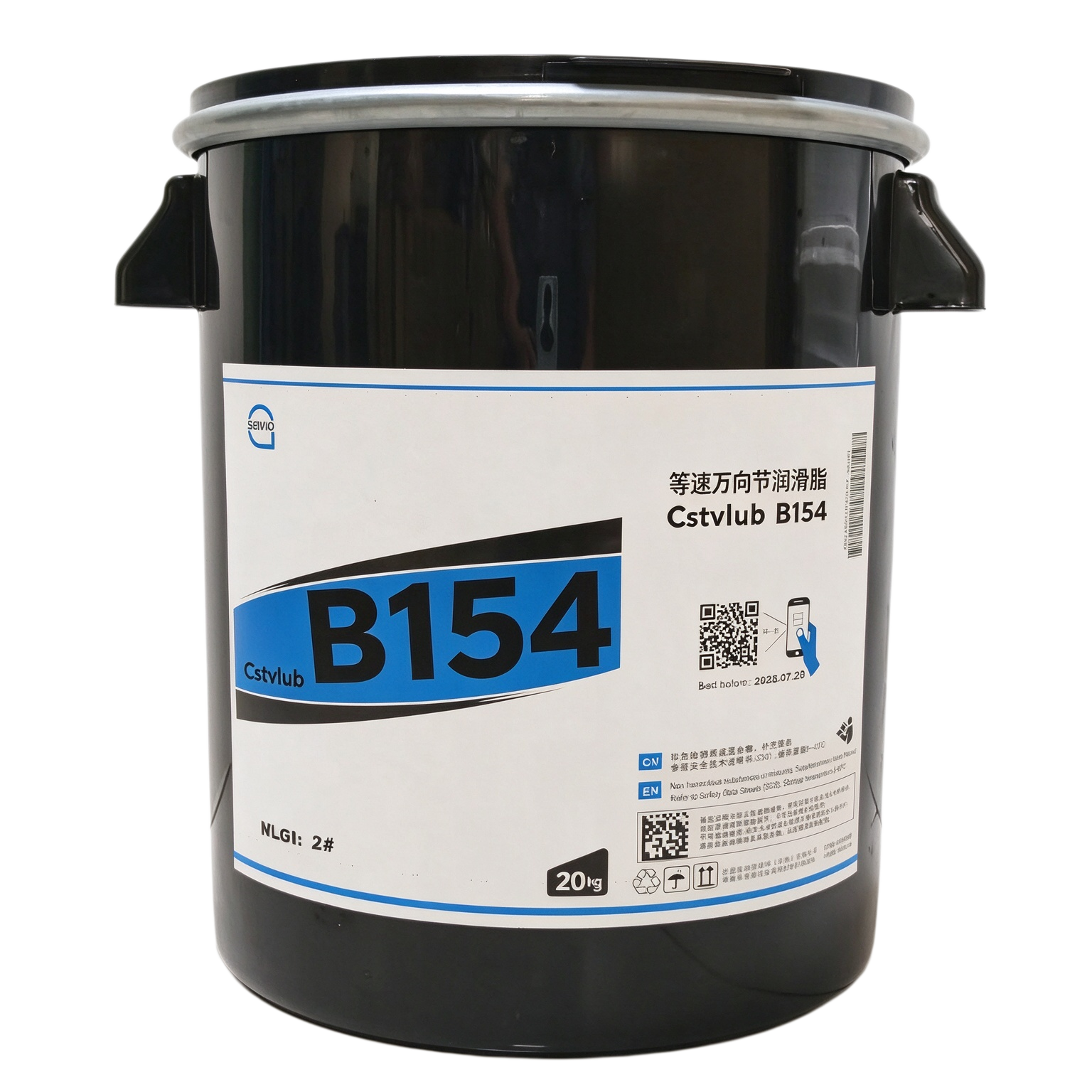 Cstvlub B154 等速万向节润滑脂