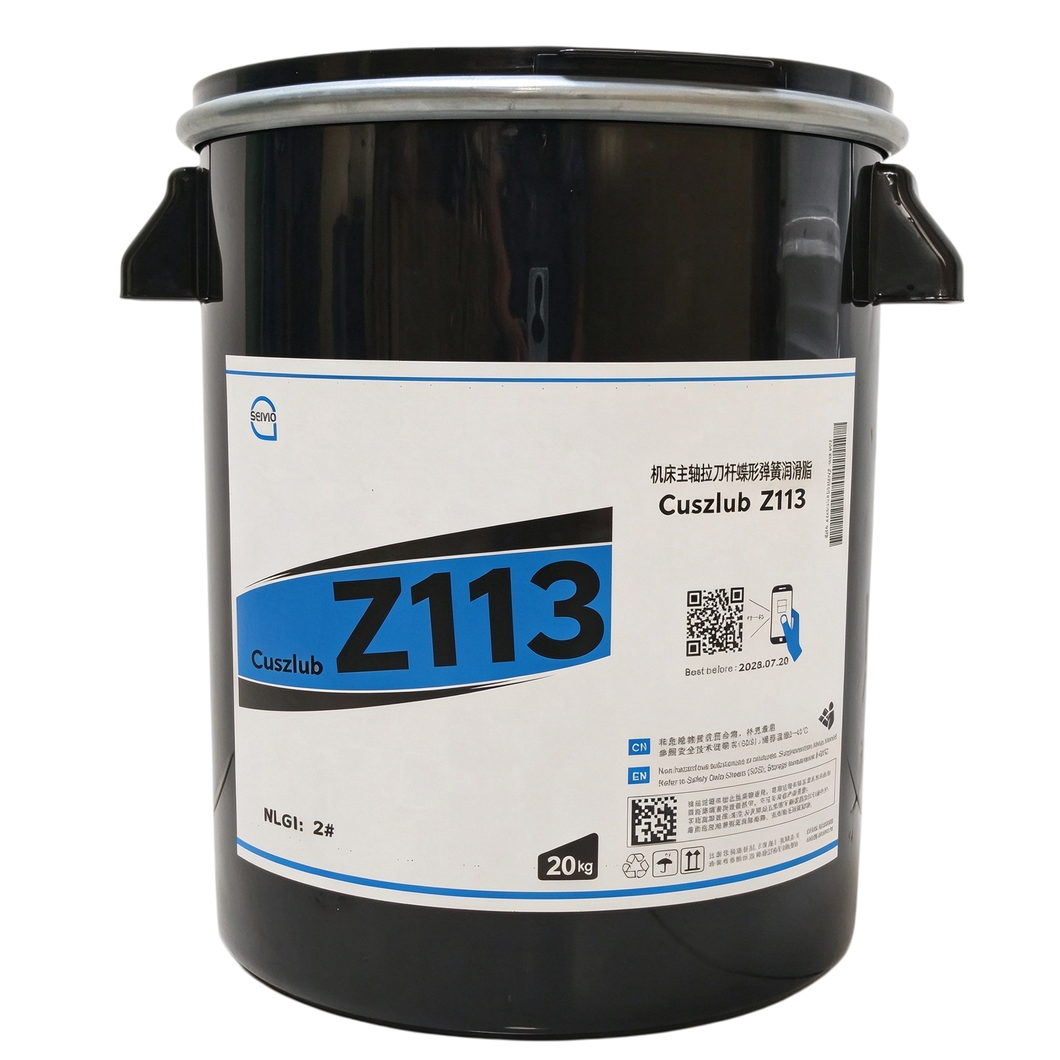 Cuszlub Z113 机床主轴拉刀杆蝶形弹簧润滑脂