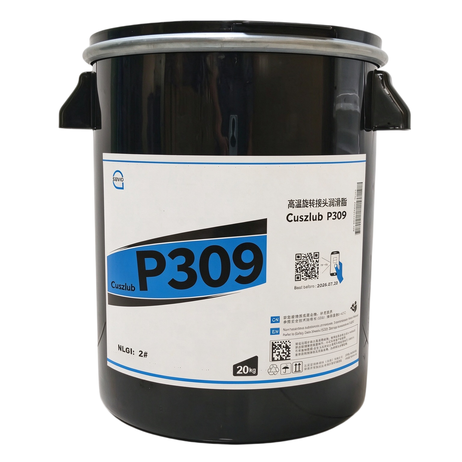 Cuszlub P309 高温旋转接头润滑脂