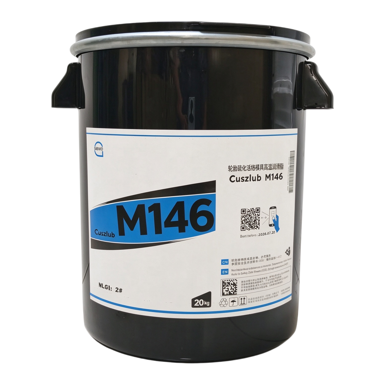 Cuszlub M146 轮胎硫化活络模具高温润滑脂