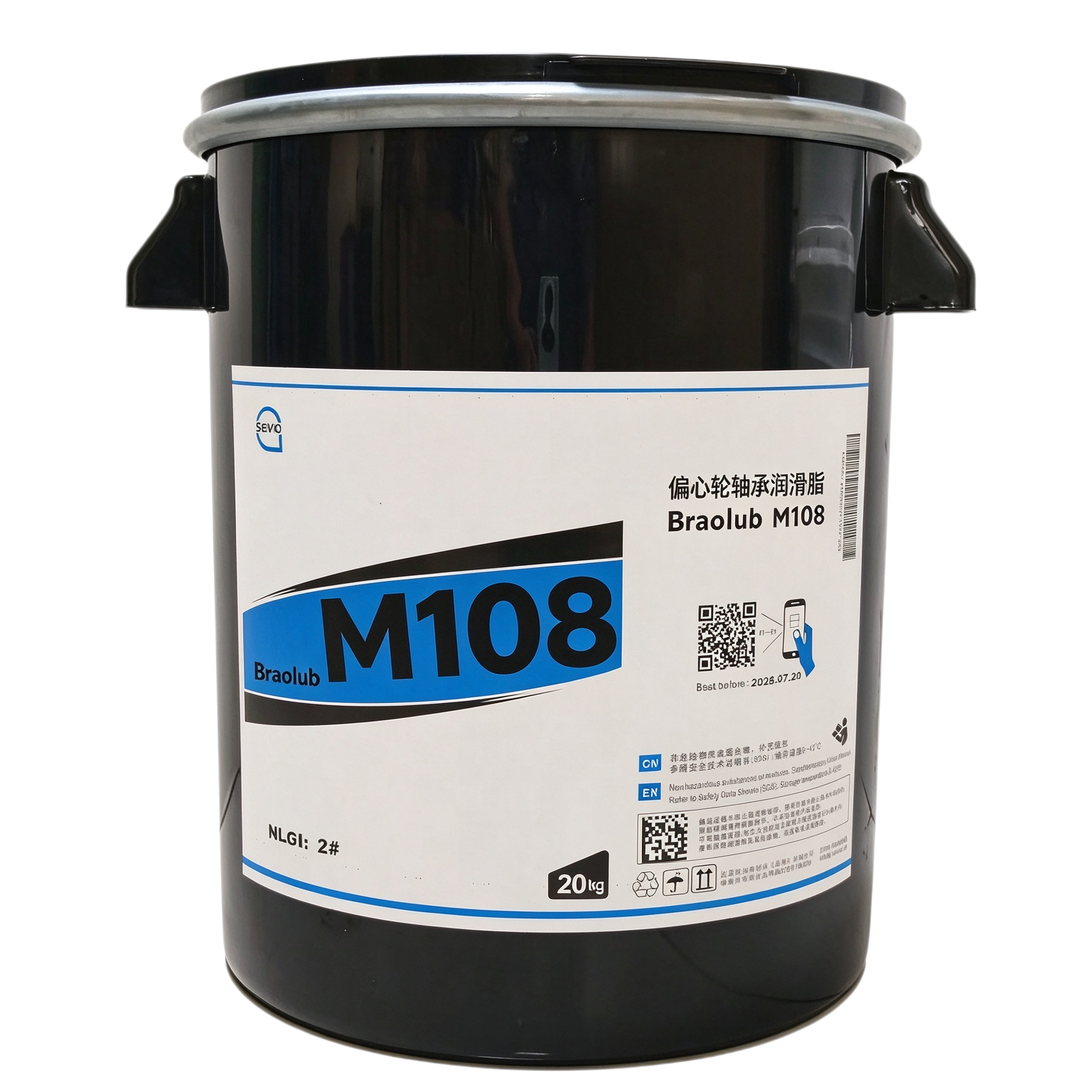 Braolub M108 偏心轮轴承润滑脂