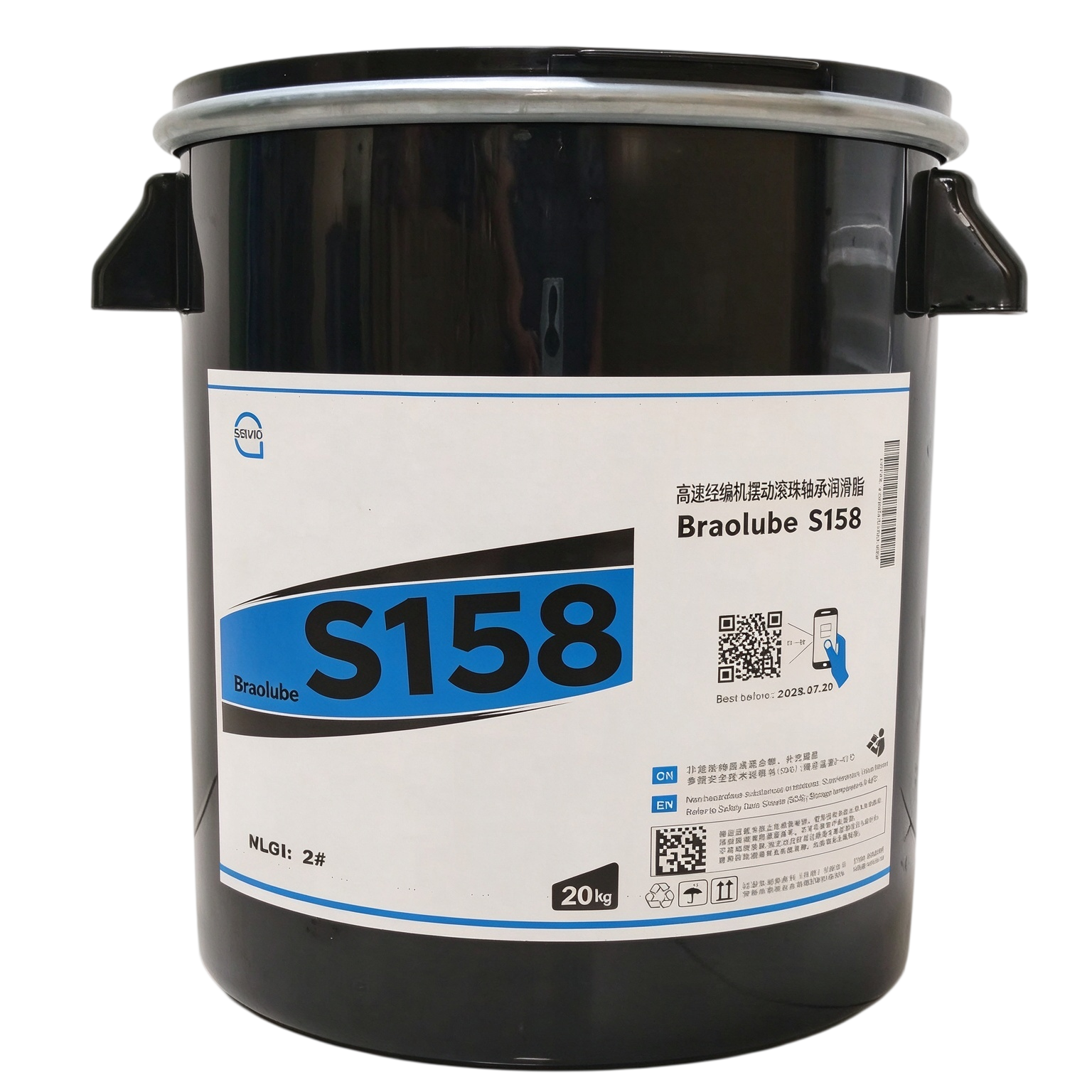 Braolube S158 高速经编机摆动滚珠轴承润滑脂
